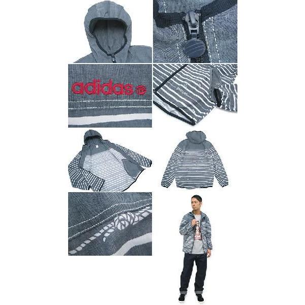 アディダスドットジャケット adidas Originals アディダス ST MR ボーダー フーデッド ジャケット