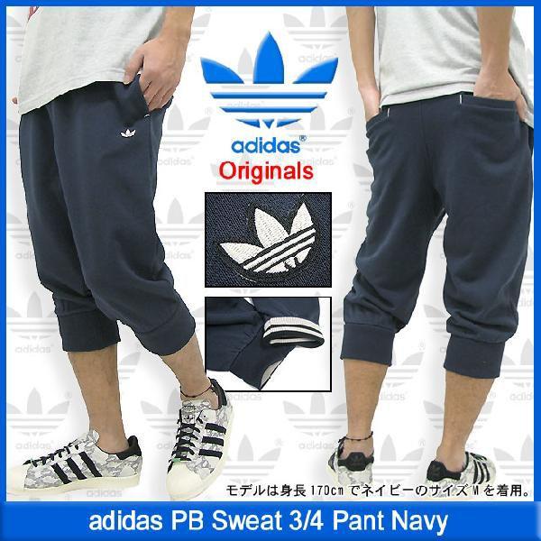 adidas Originals アディダス PB スウェット 3/4 パンツ ネイビー