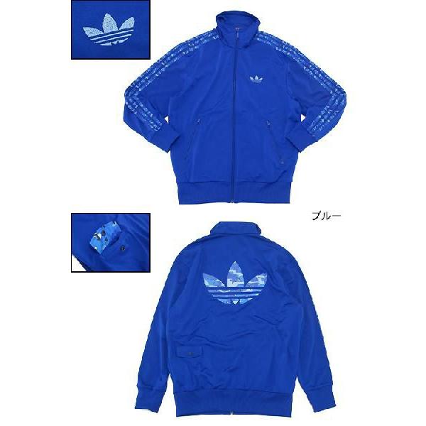adidas Originals アディダス ジャージ カモ トラック トップ adidas Originals アディダス ジャージ カモ トラック トップ