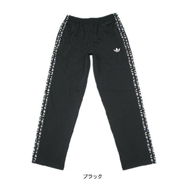 adidas Originals アディダス ジャージ カモ トラック ジャージー