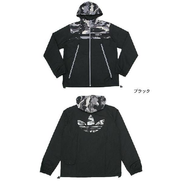 adidas Originals アディダス カモ ウインドブレーカー ジャケット 