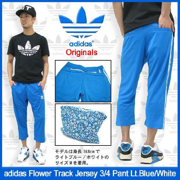 adidas Originals アディダス ジャージ フラワー トラック ジャージー