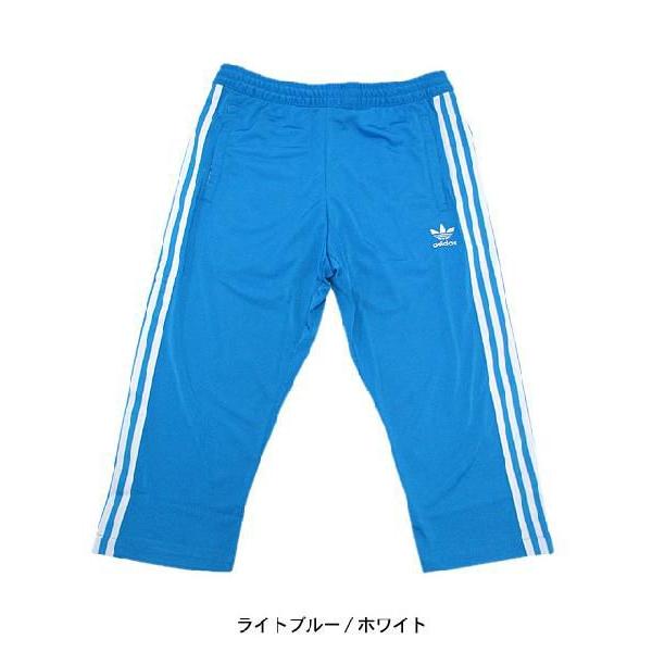 adidas Originals アディダス ジャージ フラワー トラック ジャージー