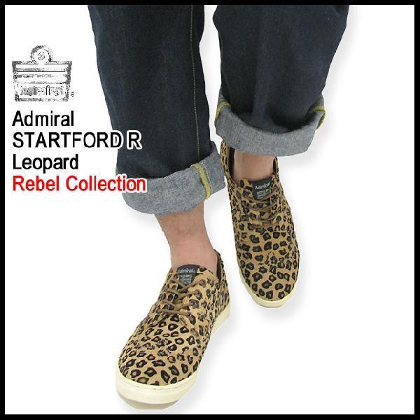 Admiral（アドミラル） スニーカー スタートフォード R レオパード
