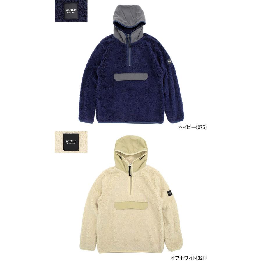 AIGLE エーグル ジャケット メンズ ボア フリース アノラック