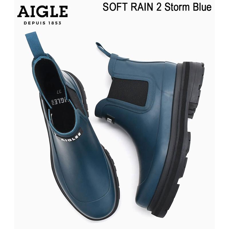 AIGLE エーグル ブーツ レディース 女性用 ソフト レイン 2 AIGLE エーグル ブーツ レディース 女性用 ソフト レイン 2
