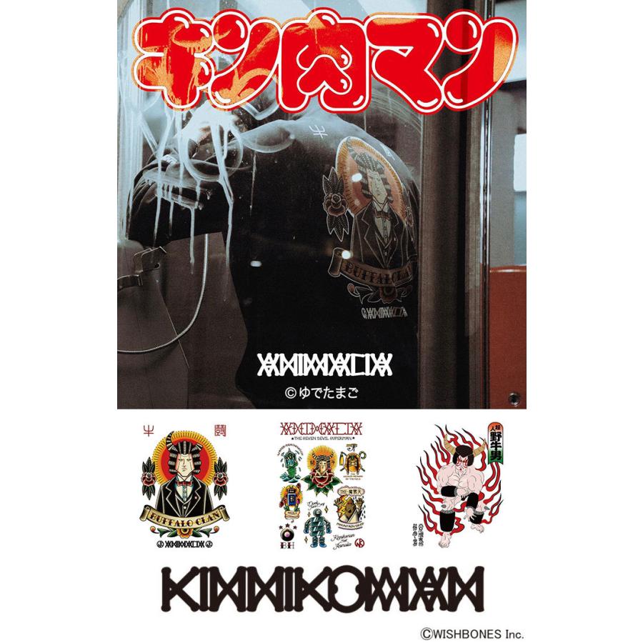 にゃんこつファイヤーベア&ベアトレーナー ANIMALIA アニマリア トレーナー メンズ キン肉マン ザ セブン