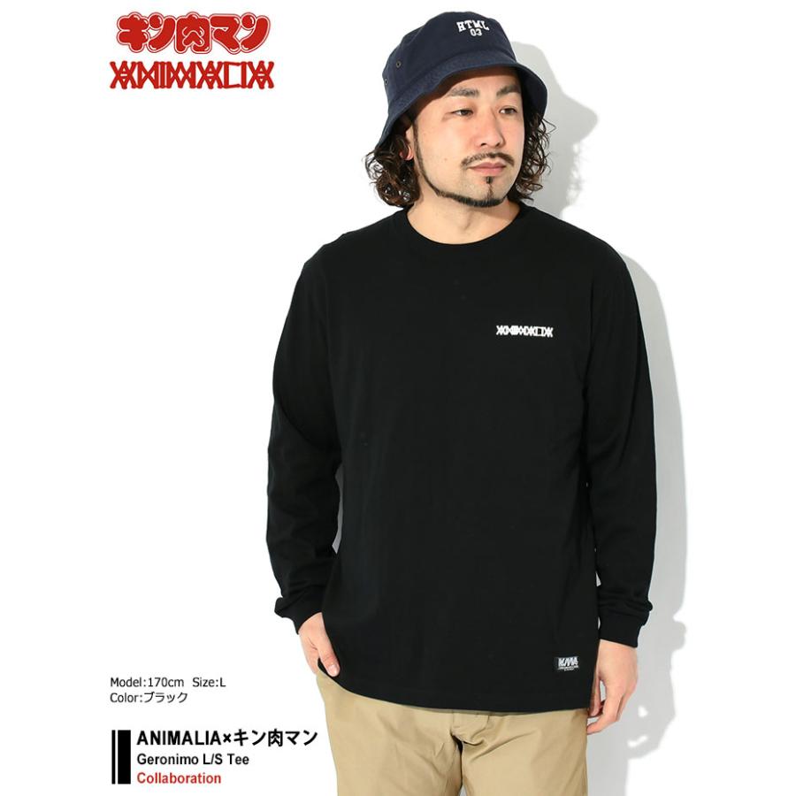 ジェロニモさん専用　21個 ANIMALIA アニマリア ロンT Tシャツ 長袖 メンズ キン肉マン