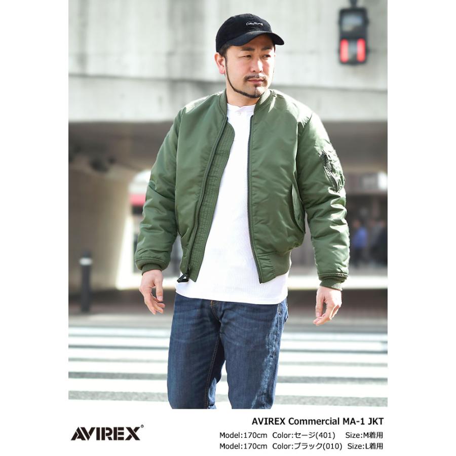 AVIREX アビレックス ジャケット メンズ コマーシャル エム AVIREX アビレックス ジャケット メンズ コマーシャル エム