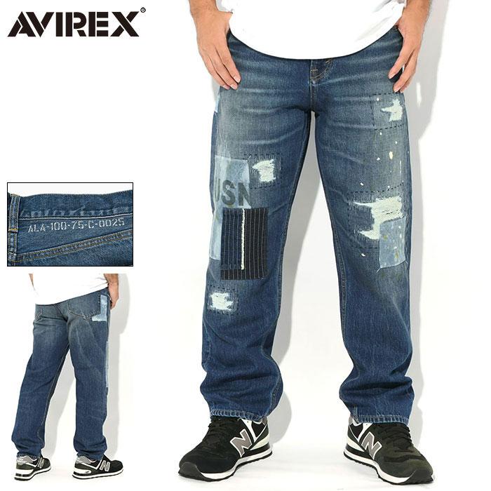 avr-7835211004