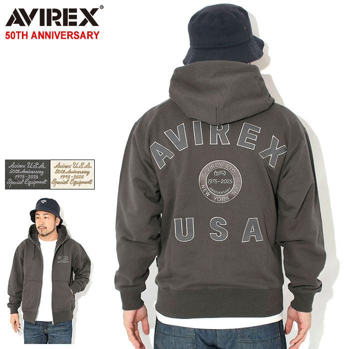 AVIREX（アヴィレックス） アビレックス パーカー ジップアップ メンズ