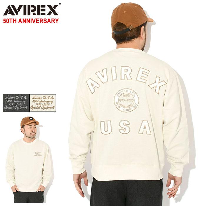 AVIREX（アヴィレックス） アビレックス トレーナー メンズ 