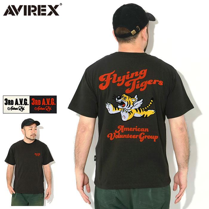 AVIREX アビレックス Tシャツ 半袖 メンズ フライング タイガー