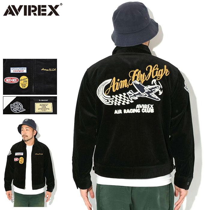avr-7835252019