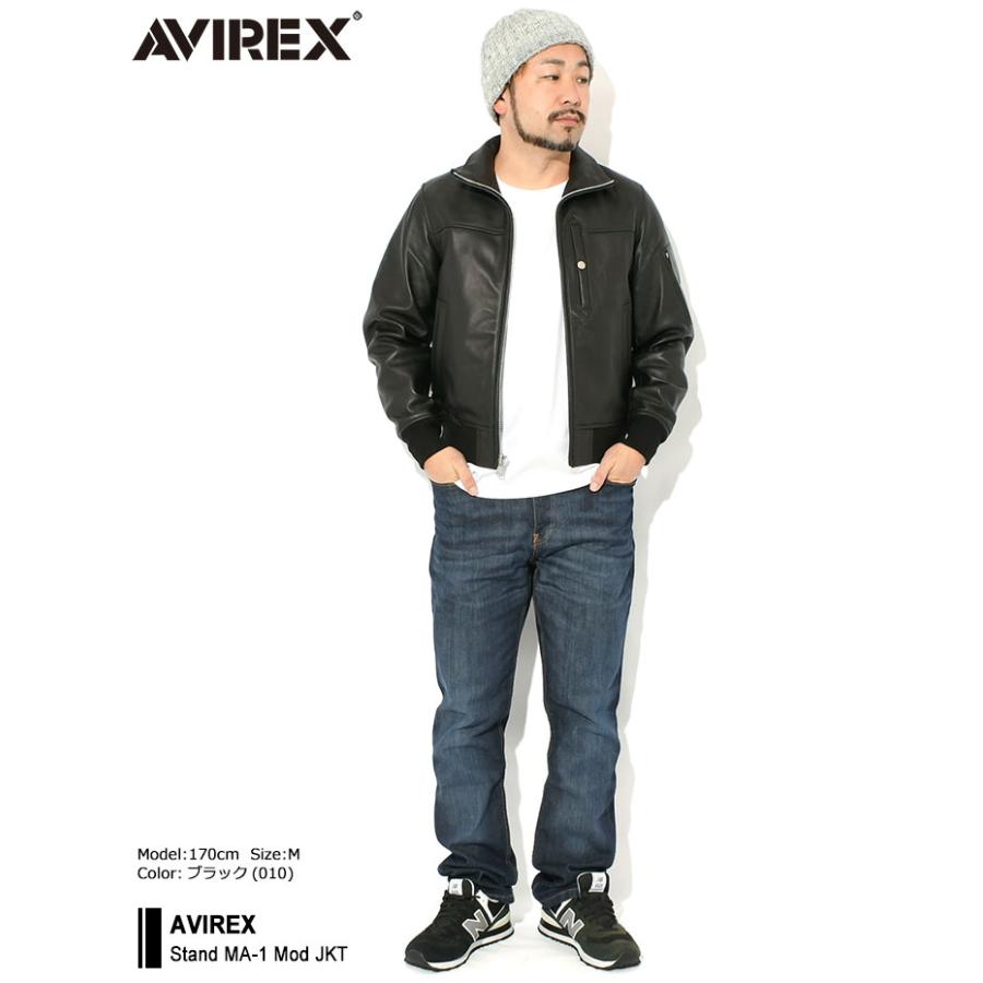 AVIREX（アヴィレックス） アビレックス ジャケット メンズ スタンド