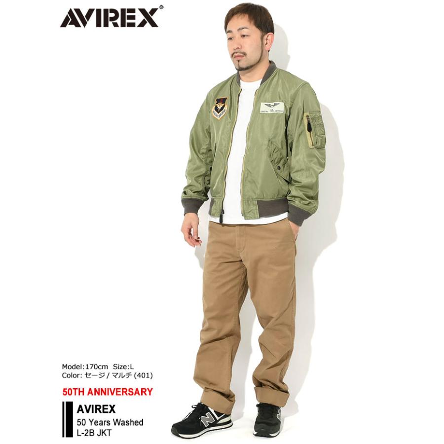 AVIREX アビレックス ジャケット メンズ 50 イヤーズ ウォッシュ AVIREX アビレックス ジャケット メンズ 50 イヤーズ ウォッシュ