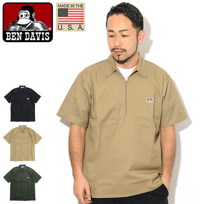 BEN DAVIS（ベンデイビス） シャツ 半袖 メンズ USA ハーフ ジップ
