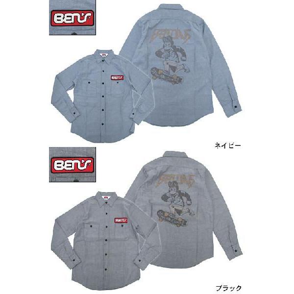 BEN DAVIS（ベンデイビス） ゴリラ スケート シャンブレー シャツ 長袖