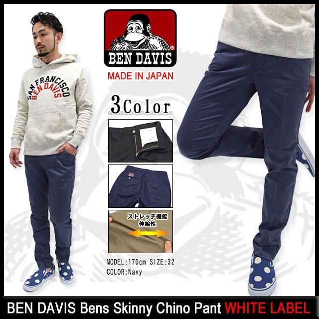 ベンデイビス BEN DAVIS パンツ メンズ 男性用 ベンズ スキニー チノ ホワイトレーベル(BDW5526 Bens Skinny