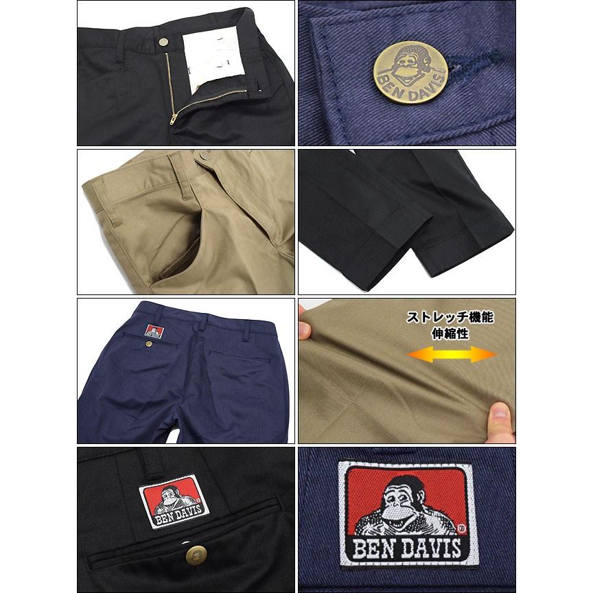 ベンデイビス BEN DAVIS パンツ メンズ 男性用 ベンズ スキニー チノ ホワイトレーベル(BDW5526 Bens Skinny