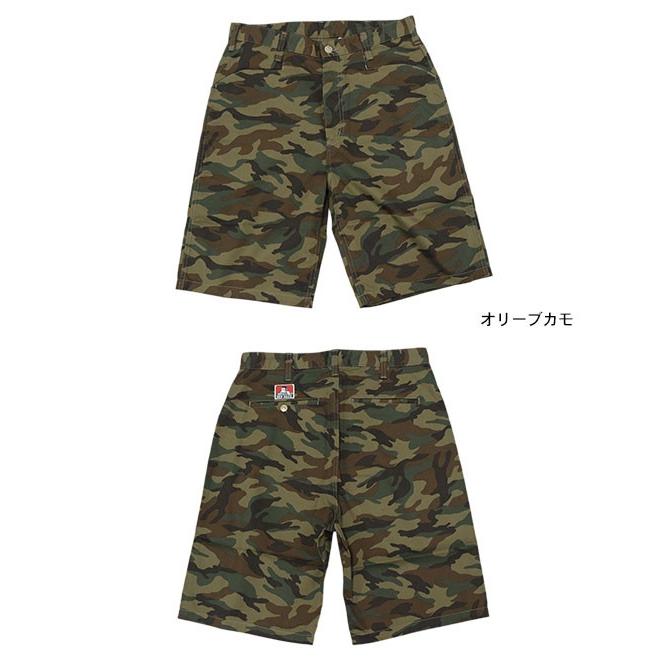 BEVISショーツデジタルカモ30 BEN DAVIS/WHITE LABEL ベンデイビス DAVIS ハーフパンツ メンズ