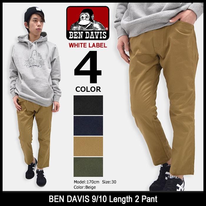 BEN DAVIS/WHITE LABEL ベンデイビス DAVIS パンツ メンズ 9/10
