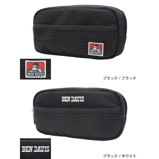 BEN DAVIS/WHITE LABEL ベンデイビス ペンケース DAVIS メッシュ