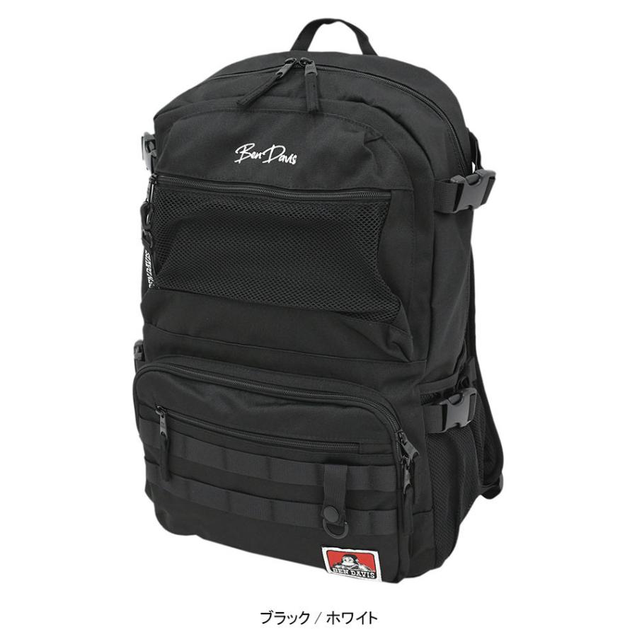 ベンデイビス リュック BEN DAVIS BDW-8323 メッシュ デイパック ホワイトレーベル ( BDW-8323 Mesh Daypack Bag バッグ Backpack バックパック )｜icefield｜05