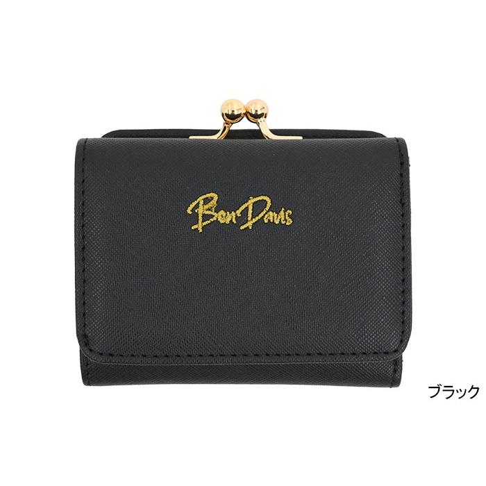 BEN DAVIS/WHITE LABEL ベンデイビス 財布 DAVIS ガマグチ ウォレット