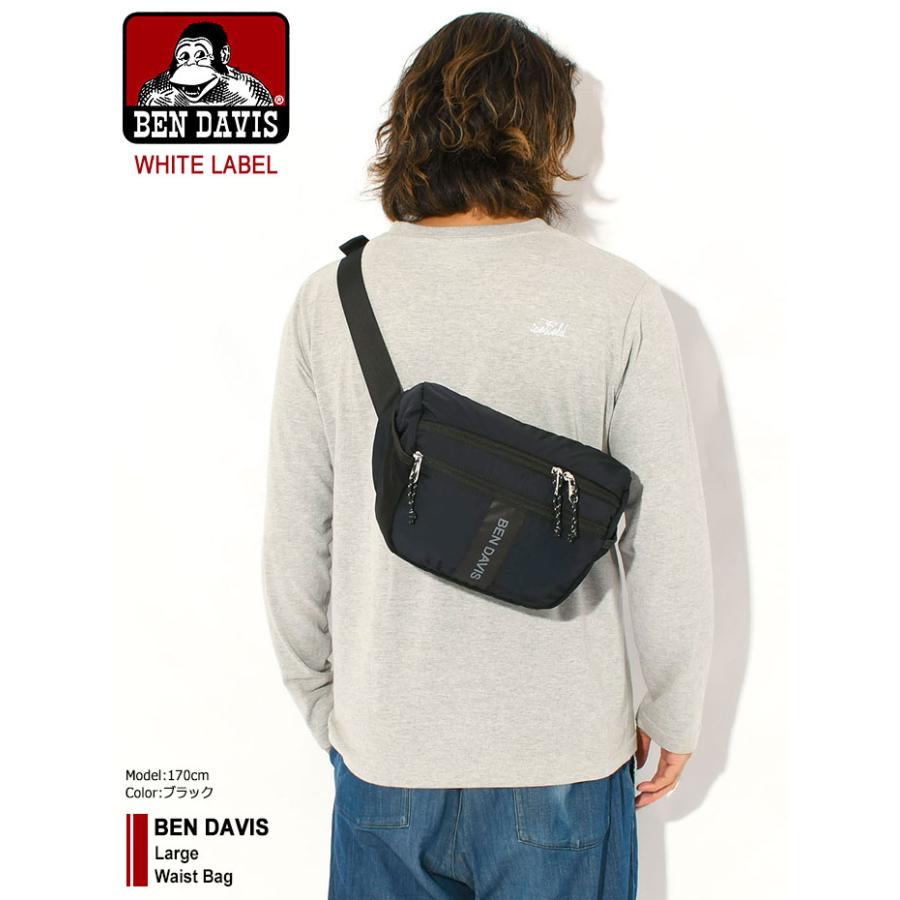 BEN DAVIS/WHITE LABEL ベンデイビス ウエストバッグ DAVIS ラージ