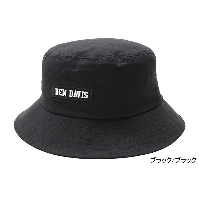 BEN DAVIS/WHITE LABEL ベンデイビス ハット DAVIS ボックス ロゴ