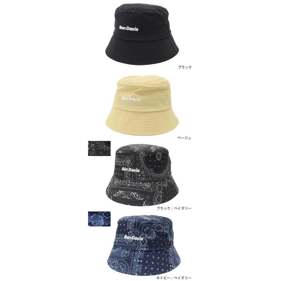 BEN DAVIS/WHITE LABEL ベンデイビス ハット DAVIS ボックス ロゴ