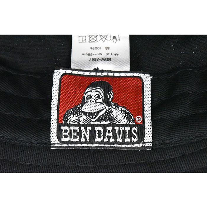 BEN DAVIS/WHITE LABEL ベンデイビス ハット DAVIS ツイル UV ホワイト