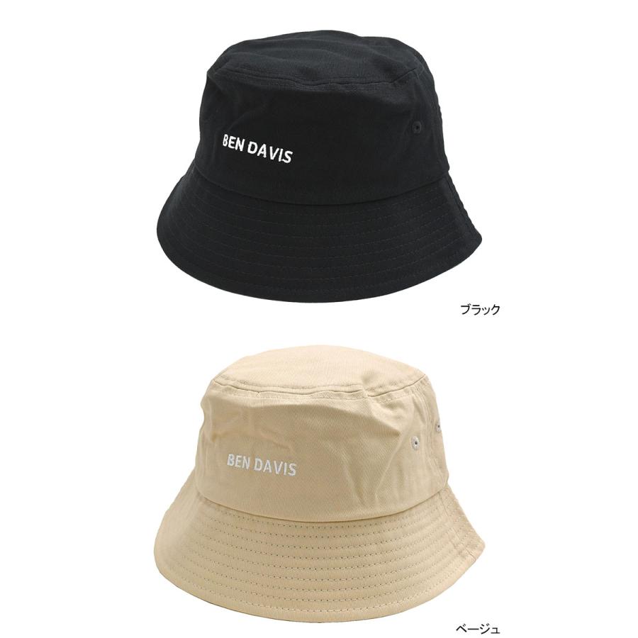 BEN DAVIS/WHITE LABEL ベンデイビス ハット DAVIS ツイル UV ホワイト