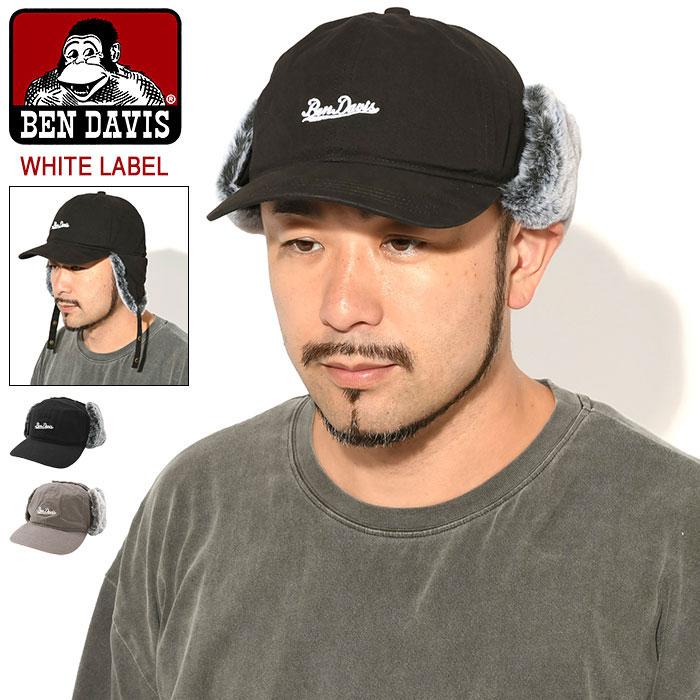 入れ替えしました ブレーキホース フロント 2本 UDトラック CD53ARH RG8 1994.08