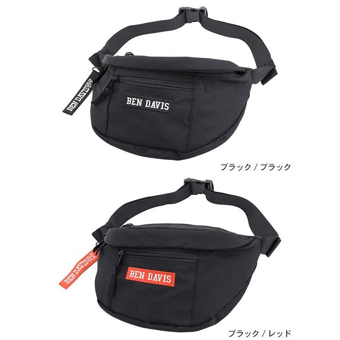 BATES ベイツ ウエストバッグ ボディバッグ ホワイトレザー 刺繍 BEN DAVIS/WHITE LABEL ベンデイビス ウエストバッグ DAVIS ボックス