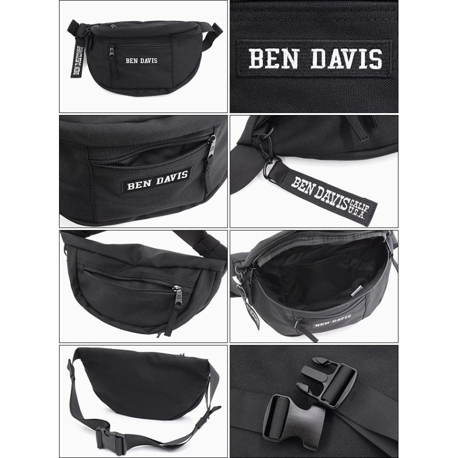 BEN DAVIS/WHITE LABEL ベンデイビス ウエストバッグ DAVIS ボックス