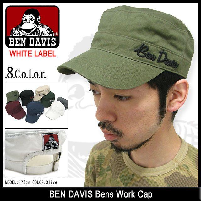 ベンデイビス BEN DAVIS ベンズ ワーク キャップ ホワイトレーベル 男性用 メンズ(BDW-9400 Bens Work Cap WHITE LABEL ワークキャップ)｜icefield