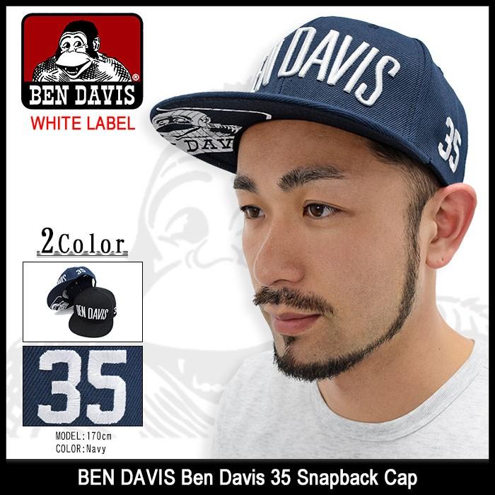 BEN DAVIS/WHITE LABEL ベンデイビス DAVIS キャップ メンズ 35