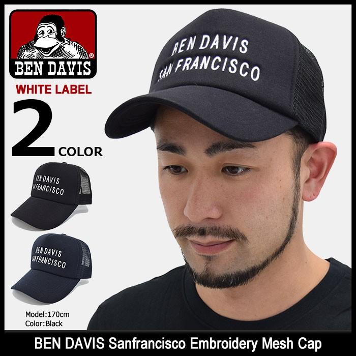 BEN DAVIS/WHITE LABEL ベンデイビス DAVIS キャップ メンズ