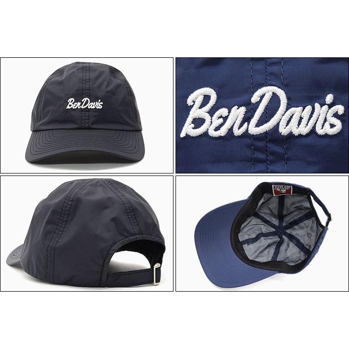 ベンデイビス キャップ BEN DAVIS UV レイン ホワイトレーベル ( BDW-9472 UV Rain Cap WHITE LABEL ローキャップ UVカット 撥水 帽子 )｜icefield｜06