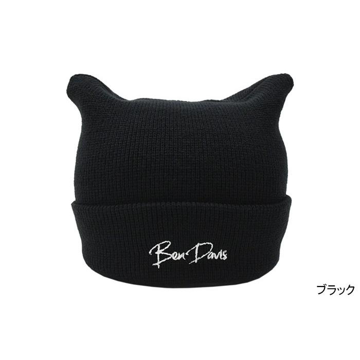 BEN DAVIS/WHITE LABEL ベンデイビス ニット帽 DAVIS ネコミミ ニット