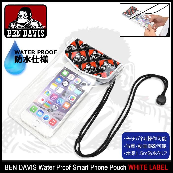 ベンデイビス BEN DAVIS スマホケース ウォーター プルーフ スマート フォン ポーチ ホワイトレーベル(BDW-9706 Smart Phone Pouch)｜icefield
