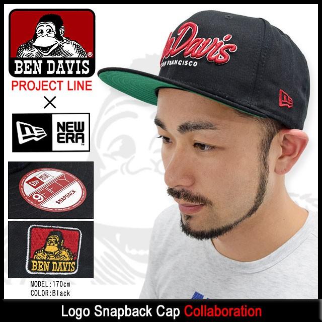 BEN DAVIS/PROJECT LINE ベンデイビス DAVIS×ニューエラ ロゴ スナップ