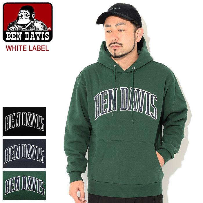 DB ディービー RAZA ORIGINAL ラザオリジナル BLUE 5枚層 楽天市場】【全品P3倍 10/9 1:59迄】IWSC金賞受賞桜尾 ジン