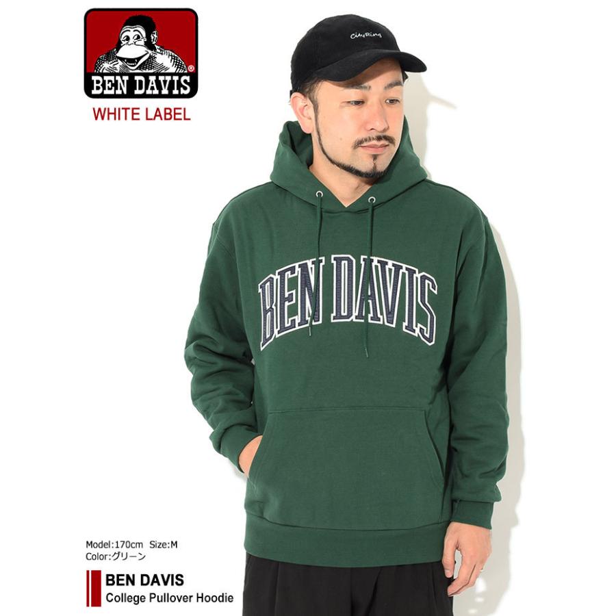 BEN DAVIS/WHITE LABEL ベンデイビス パーカー プルオーバー