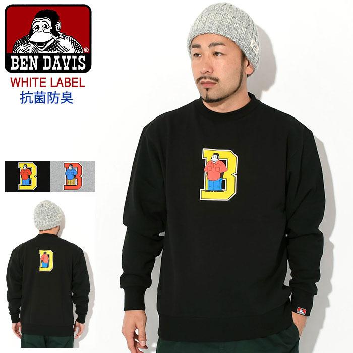 BEN DAVIS/WHITE LABEL ベンデイビス トレーナー DAVIS メンズ BD