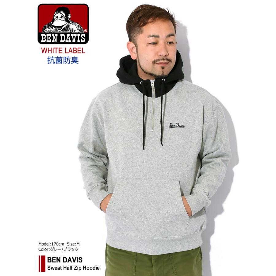 BEN DAVIS/WHITE LABEL ベンデイビス パーカー プルオーバー DAVIS 