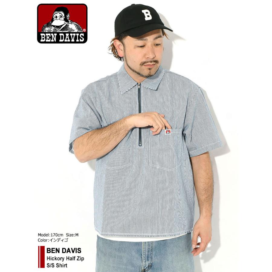BEN DAVIS（ベンデイビス） シャツ 半袖 メンズ ヒッコリー ハーフ