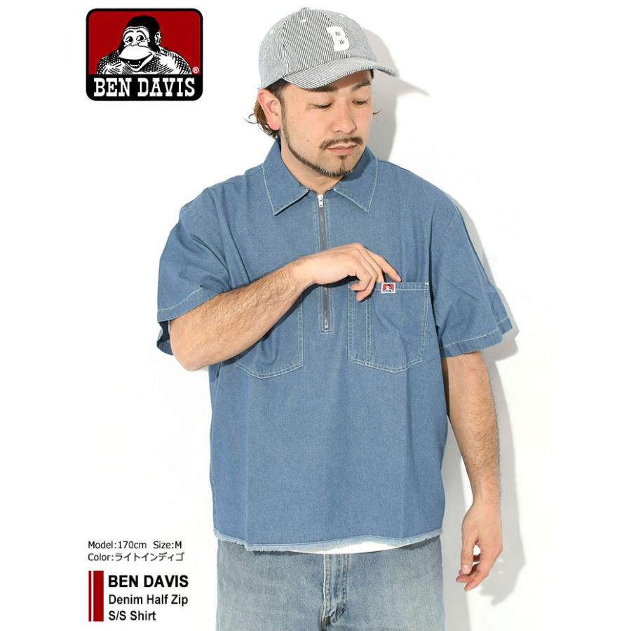 BEN DAVIS（ベンデイビス） シャツ 半袖 メンズ デニム ハーフ ジップ